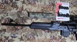 Вепрь-308 СОК-95 308win 520мм пластик комплект