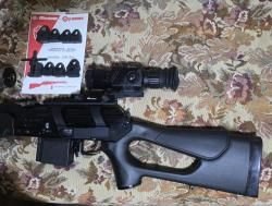 Вепрь-308 СОК-95 308win 520мм пластик комплект