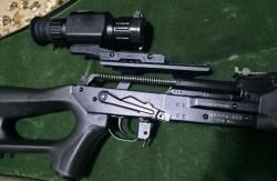 Вепрь-308 СОК-95 308win 520мм пластик комплект