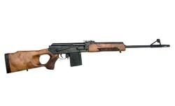 Вепрь 308 сок-95 590 ствол 