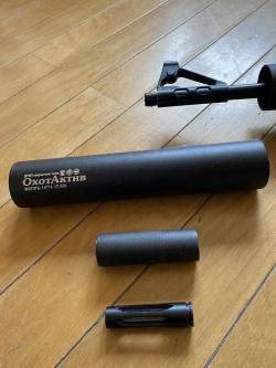 ВЕПРЬ-308, СОК-95, исп. 01, калибр 308 WIN (7,62х51), ствол 520 мм.