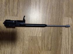 Вепрь-308 (СОК-95 ПС)