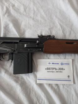 ВЕПРЬ-308 СОК-95