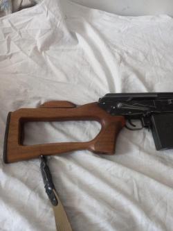 ВЕПРЬ-308 СОК-95