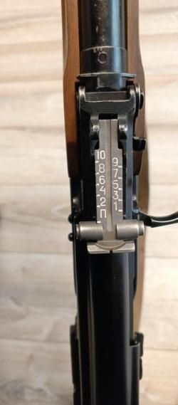 Вепрь 308, сок 95 