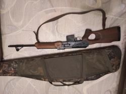 Вепрь 308 СОК 95