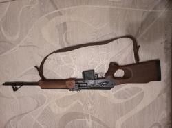 Вепрь 308 СОК 95