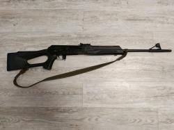 вепрь 308 сок 95 