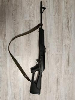 вепрь 308 сок 95 