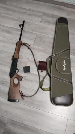 Вепрь 308 СОК 95
