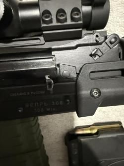 Вепрь 308 сок 97