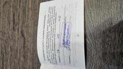 Вепрь 308 (СОК–95)