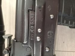 Вепрь 308 сок95