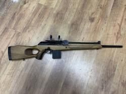 Вепрь-308 Супер , кал. 308 Win в СПБ