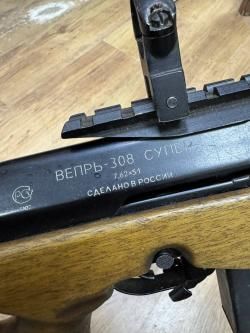 Вепрь-308 Супер , кал. 308 Win в СПБ