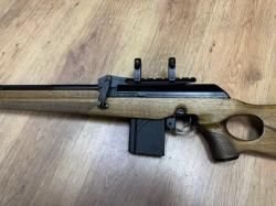 Вепрь-308 Супер , кал. 308 Win в СПБ