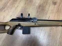 Вепрь-308 Супер , кал. 308 Win в СПБ