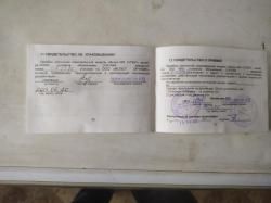 «Вепрь-308 Супер» 308 Winchester (7,62×51)