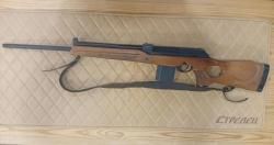 Вепрь-308 Супер к.308 Win №ТТ9157