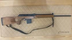 Вепрь-308 Супер к.308 Win №ТТ9157