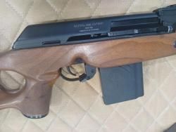 Вепрь-308 Супер к.308 Win №ТТ9157
