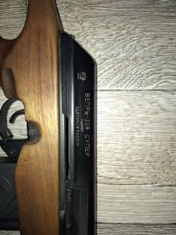 Вепрь-308 Супер кал. 7.62×51