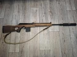 Вепрь-308 Супер кал. 7.62×51