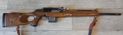 Вепрь-308 Супер подарочный
