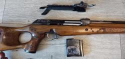 Вепрь-308 Супер подарочный