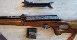 Вепрь-308 Супер подарочный