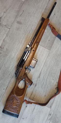 Вепрь-308 Супер подарочный