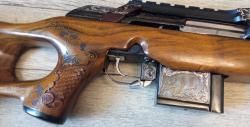 Вепрь-308 Супер подарочный