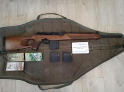 Вепрь-308 Супер СОК-95М к.308 б/о L=550