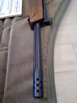 Вепрь-308 Супер СОК-95М к.308 б/о L=550