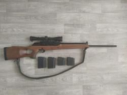 Вепрь-308 СУПЕР