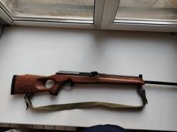 Вепрь 308 супер