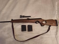 Вепрь 308 Супер