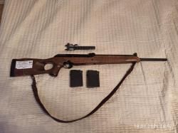 Вепрь 308 Супер