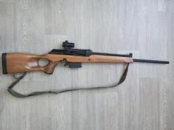 Вепрь 308 Супер