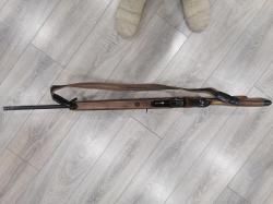 Вепрь 308 Супер