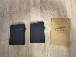 Вепрь 308 Супер