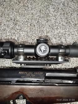 ВЕПРЬ 308 СУПЕР