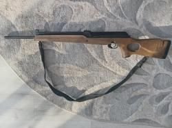 Вепрь-308 супер