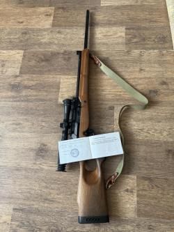 Вепрь-308 супер 