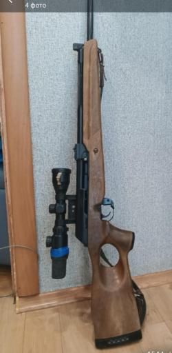 Вепрь-308 Супер