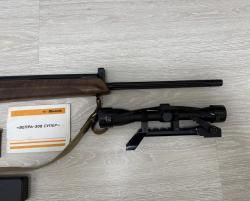 Вепрь-308 Супер 