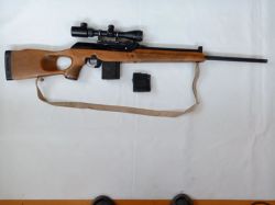 Вепрь-308 СУПЕР