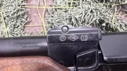 ВЕПРЬ-308 СУПЕР