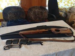 Вепрь-308 Супер