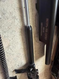 ВЕПРЬ 308 Супер
